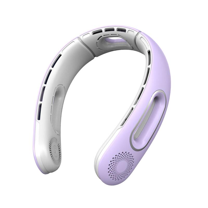 Portable USB Rechargeable Neck Fan