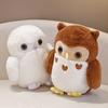 Плюшевая игрушка Ночная сова Белая Коричневая Птица Плюшевая Игрушка Мягкая Игрушка Кукла Подушка