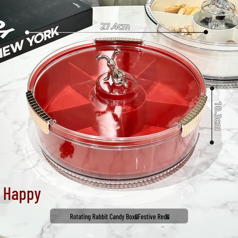 Вращающееся блюдо для закусок и фруктов ZISIZ