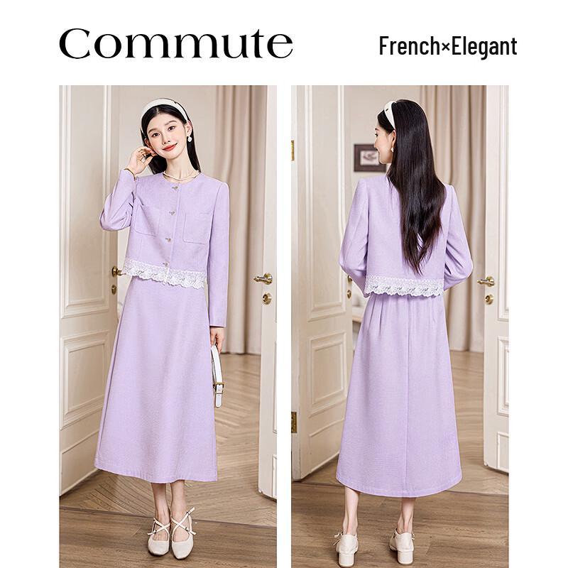 Женский весенний костюм в твидовом стиле с кружевной отделкой