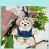 Colorful Sweet And Duffy Bear Plush Keychain Soft Hanging Doll For Occasions Special