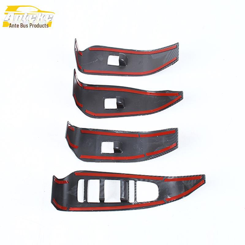 BYD 23 Song L Стеклянный переключатель Отделка Рама Стеклоподъемник Подлокотник Патч