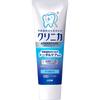 Clinica Advantage Toothpaste Cool Mint 130g ()