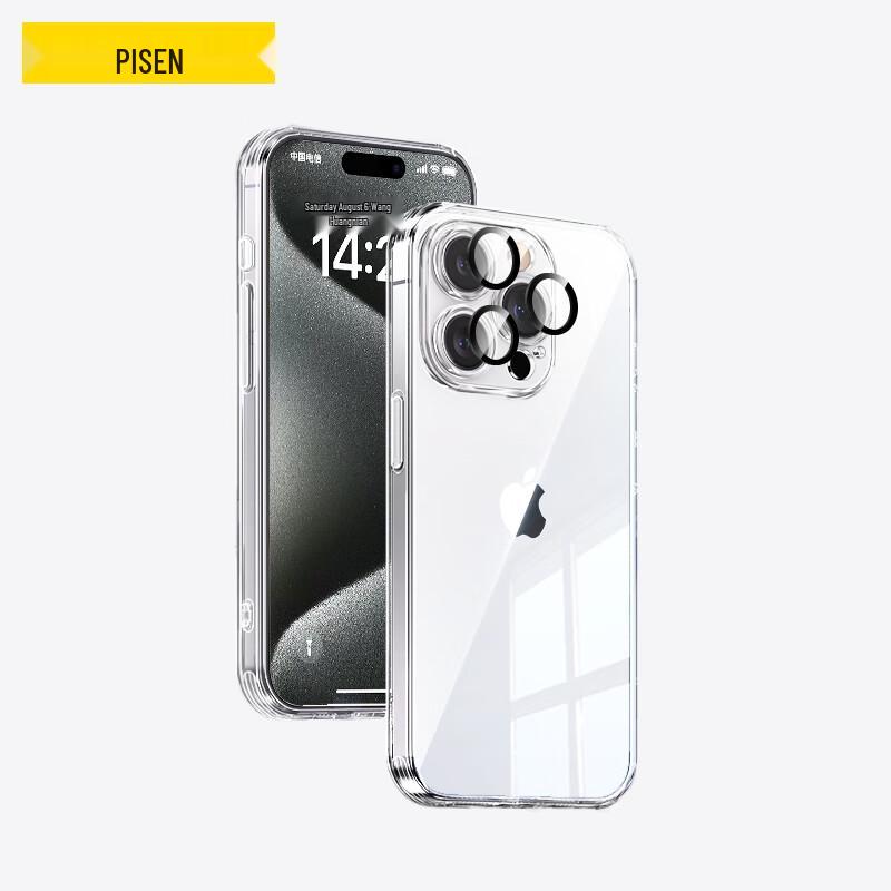 Прозрачный чехол PISEN для iPhone со встроенной защитой объектива