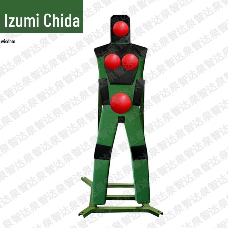 Quanzhida Combat & Self-Defense Training Equipment