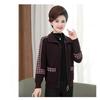 Middle-aged Women's Chic and Comfortable Knit Cardigan with Thick Fabric, Perfect for Autumn and Winter