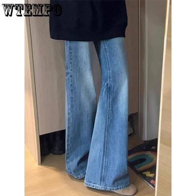 Женские джинсы Весна Новые С высокой талией Свободного кроя Прилегающие Узкого кроя Широкие брюки