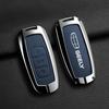 Чехол для ключа Geely: Совместим с Emgrand, GS, Xingyue L, Boyue, Xingrui, Icon, Binyue Cool, Vision X6.