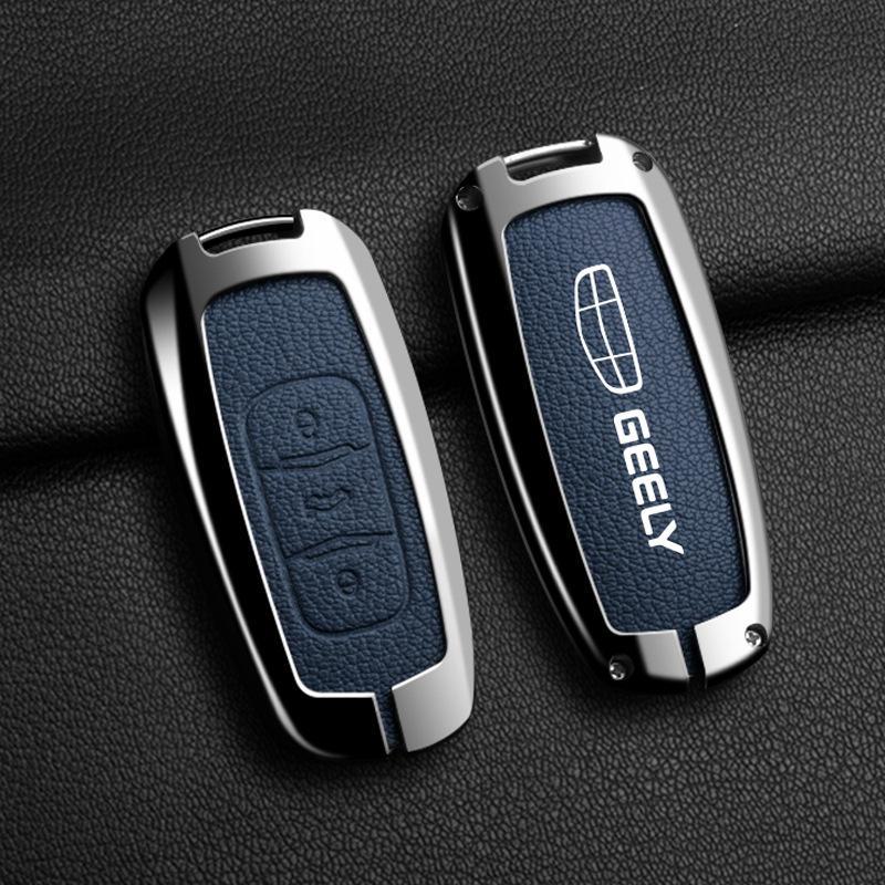 Чехол для ключа Geely: Совместим с Emgrand, GS, Xingyue L, Boyue, Xingrui, Icon, Binyue Cool, Vision X6.