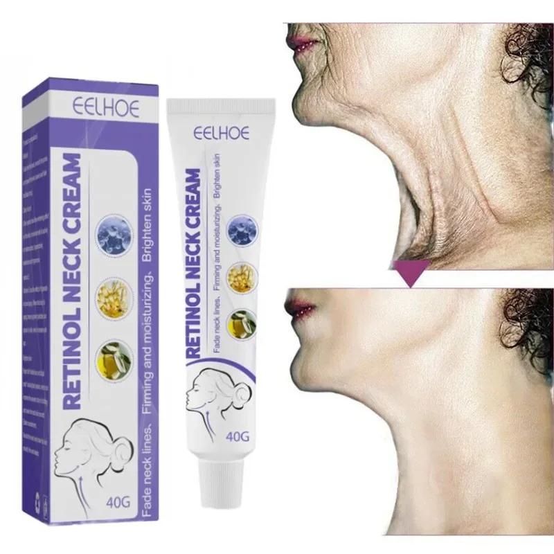 Подтягивающий и лифтинговый крем для шеи, омолаживающий, осветляющий, увлажняющий крем с ретинолом для укрепления кожи и ухода за шеей