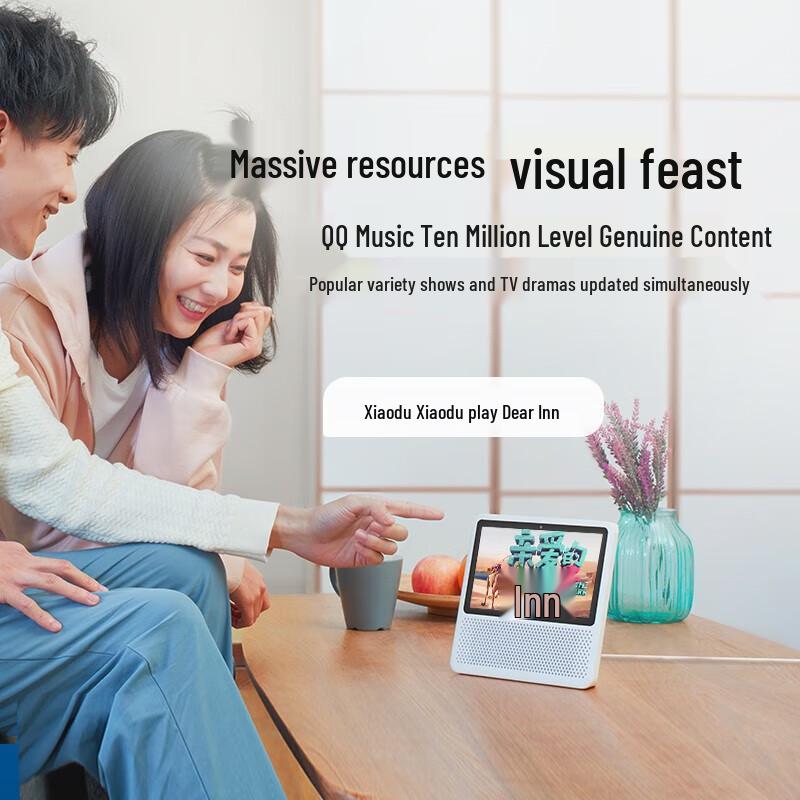 Xiaodu Home 1S Smart Display Speaker