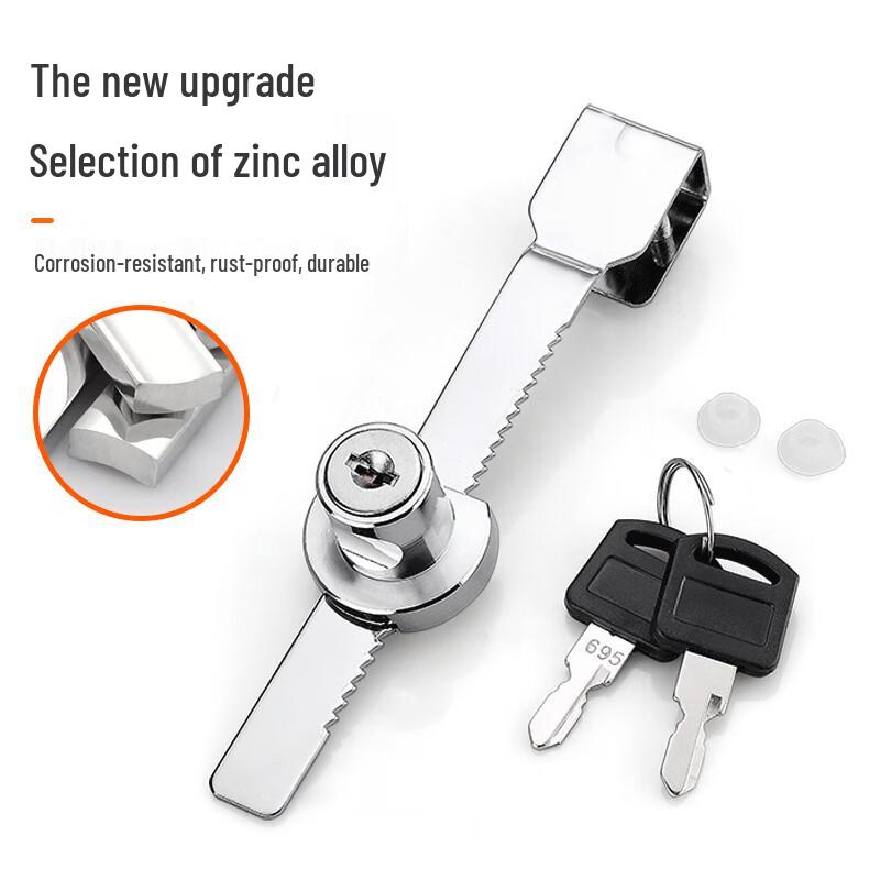 Honggong Keyed No-Drill Sliding Cabinet Lock