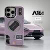 Магнитный чехол для телефона с печатной платой для iPhone 12 13 14 15 16 Pro Max для беспроводной зарядки MagSafe Матовые защитные крышки