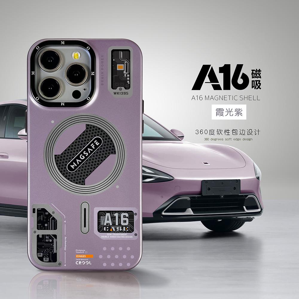 Магнитный чехол для телефона с печатной платой для iPhone 12 13 14 15 16 Pro Max для беспроводной зарядки MagSafe Матовые защитные крышки