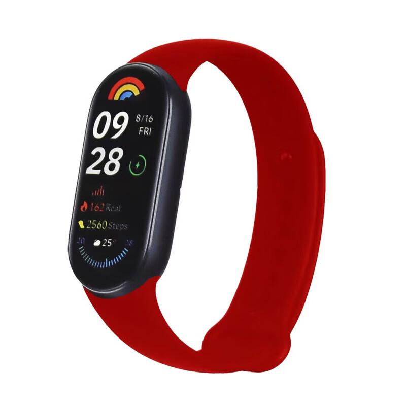 Умный браслет для здоровья и спорта WITMIND M9 (Китайская версия)