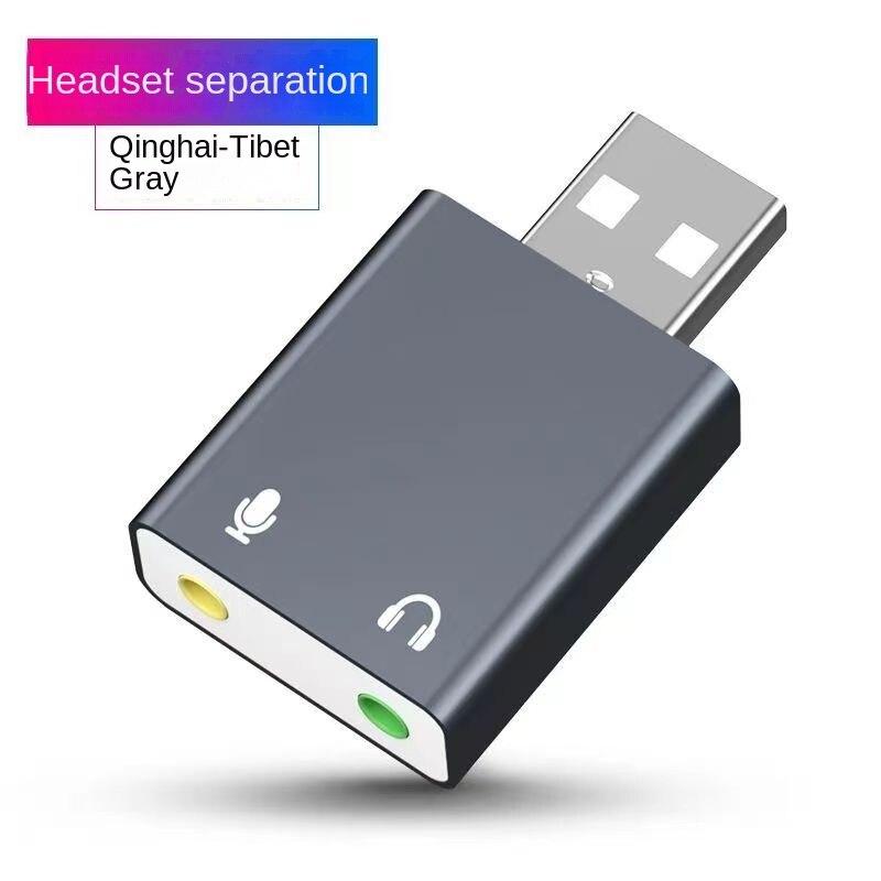 USB-конвертер для наушников без драйверов, компьютерный аудиокабель USB — 3,5 мм, адаптер для микрофона Apple, внешняя звуковая карта