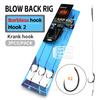 3 шт./упак. Карповая оснастка Blow Back Rig С шипом и беззубым крючком Размер 2 4 6 С леской Противозапутывающаяся трубка Карповые монтажные аксессуары