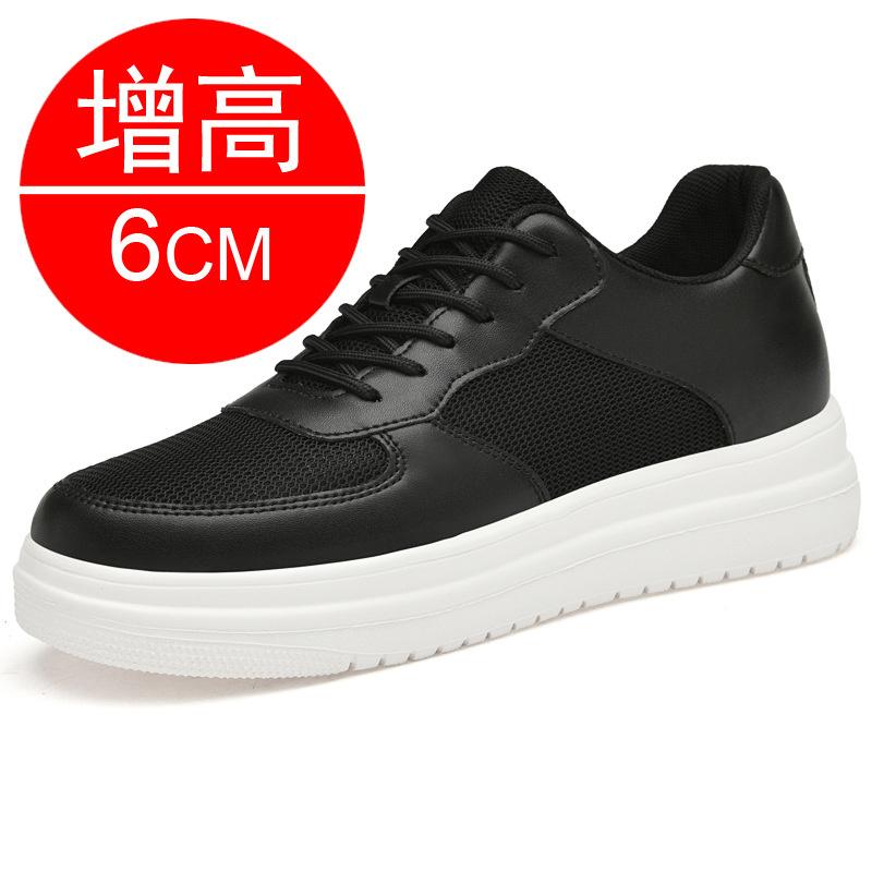 2024 Summer Elevator Shoes Mesh Men Sneakers Hidden Heels Heightening Shoes For Male Wedges Insole 6CM 8CM Casual Height Shoes