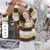 Женский двухцветный полосатый свитер из искусственной норковой пряжи BETU