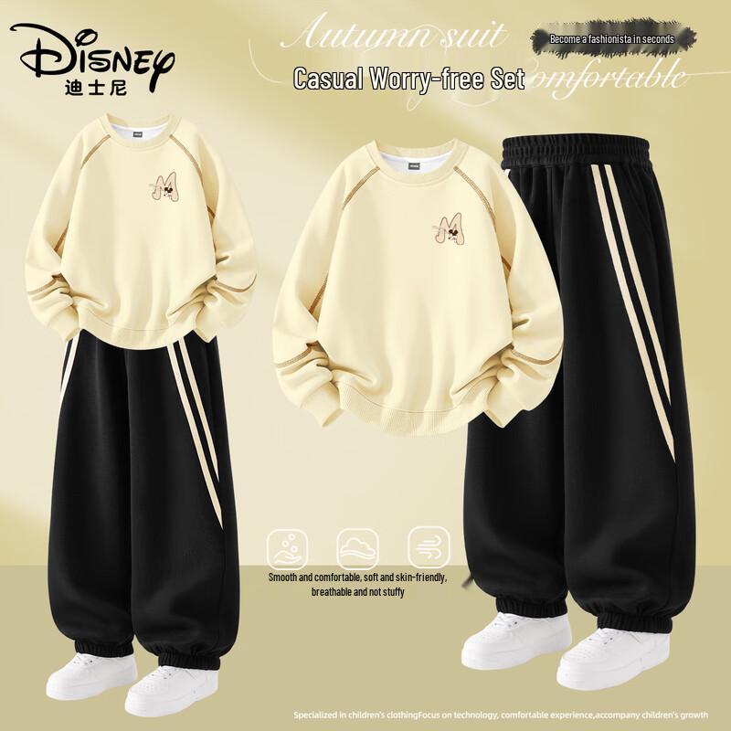 Disney Повседневный комплект: толстовка и штаны для мальчика
