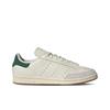 adidas Оригиналы Stan Smith Consortium Представлено End. Модные удобные кроссовки Мужские кроссовки Белые JQ1366