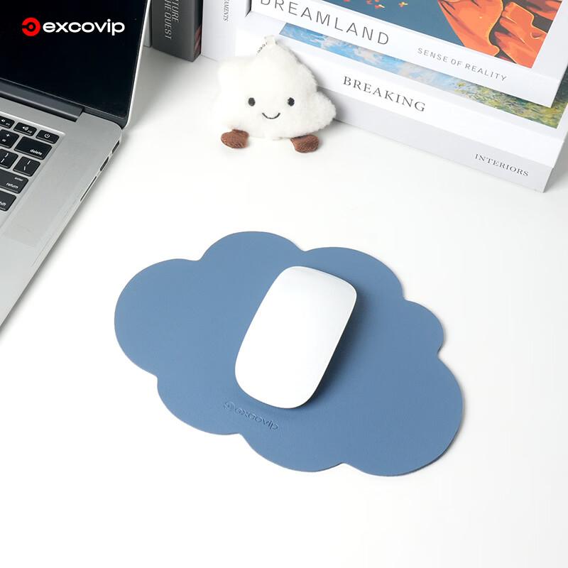 EXCO Blue New Cloud PU Leather Mouse Pad Small Cute Waterproof Desk Mat Medium Computer Office Mat Portable Mouse Pad for Women 0669