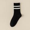 Pure Cotton Socks for Women In Autumn and Winter, Mid-calf Sweat-absorbing and Odor-proof Double-bar Striped Sports Long Calf Cotton Socks