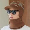 Men's Winter Knitted Hat with Plush Ear Protection and Neck Scarf Set for Outdoor Cycling - Warm, Cold, and Windproof.