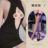 New Style Sexy Underwear Sweater Womens Free-from-off Big Chest Loading Leaky Passion Thin Knitted Shirt Free-from