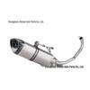 Stainless Steel Front Pipe for Sanyang Gaoshou GR125 Motorcycle Exhaust Modification