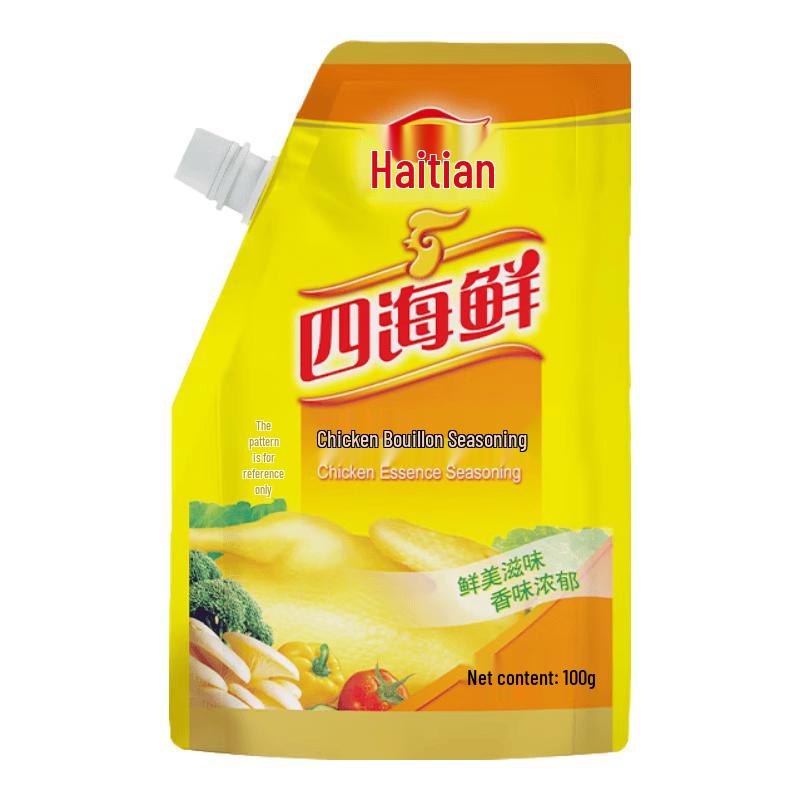 Haitian Four Seafood Chicken Essence Seasoning
