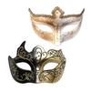 Маска Аркнот Венецианская маска Маска Маскарадная маска Маска Маскировка Костюм Танцевальный набор из 2 штук (Белый, Черный, Золотой)