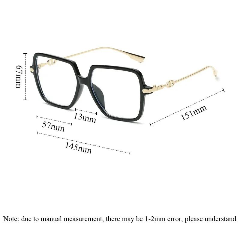Модные квадратные очки оверсайз, ретро, женские, блокирующие свет, с металлической оправой, трендовые оптические компьютерные очки