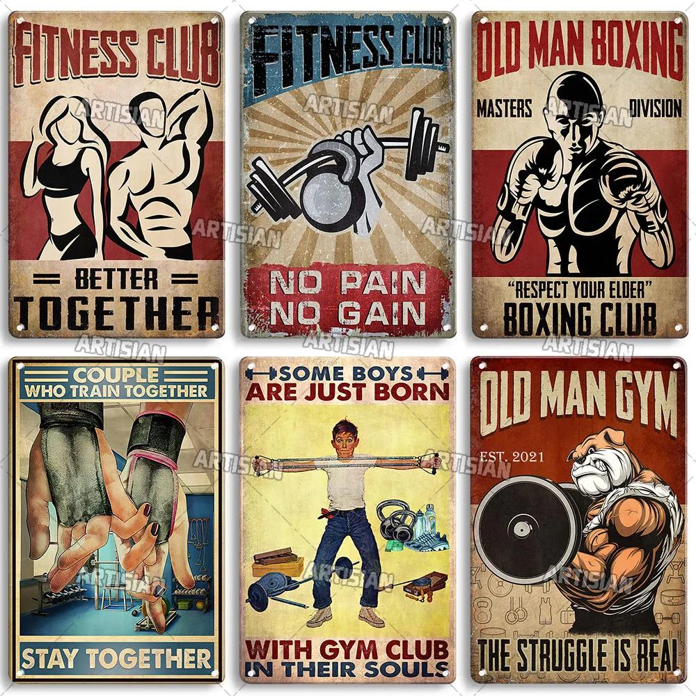 ARTISIAN Потертая Металлическая Жестяная Табличка Gym Club Винтажная Декоративная Тарелка Ржавый Спорт Металлический Постер Мужская Пещера Клуб Студия Настенный Декор