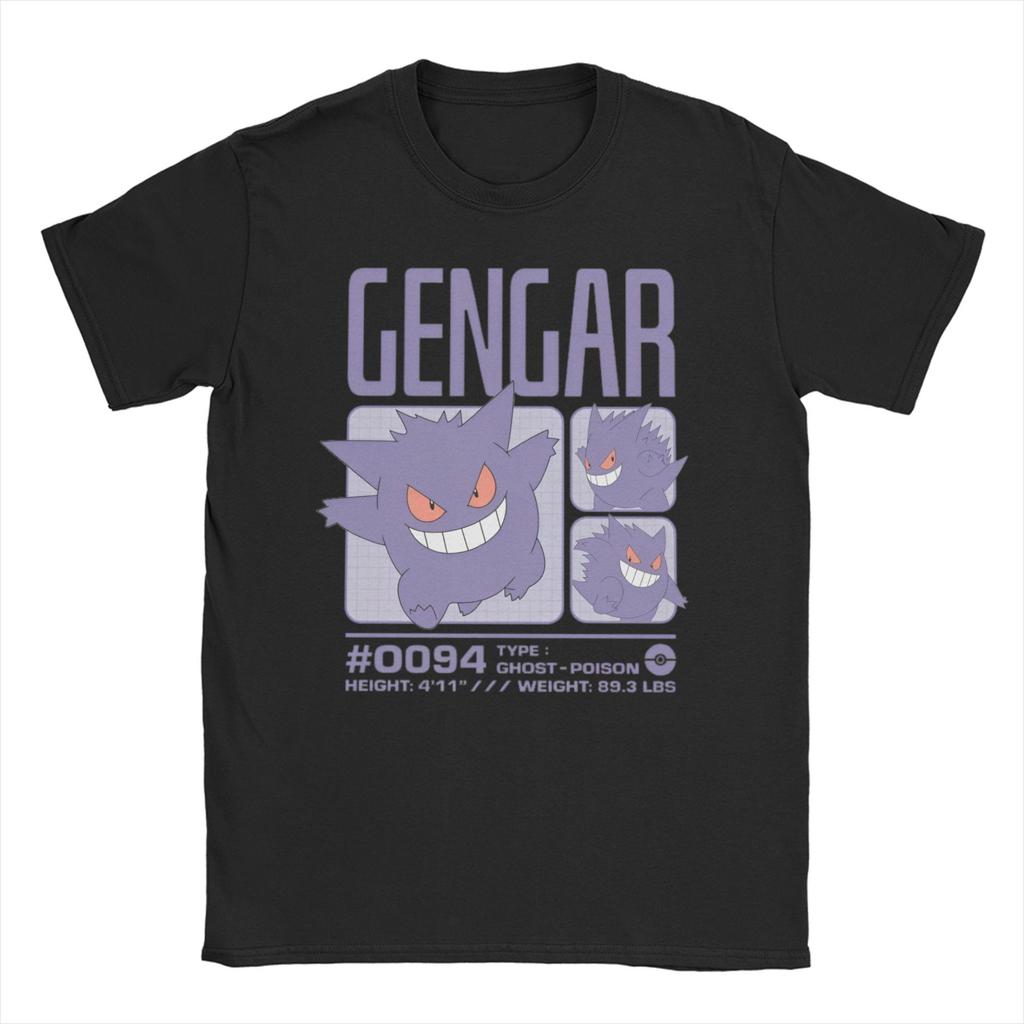 Pokemon Gengar Kawaii T-Shirts Men Women Round Neck 100% Cotton T Shirt Japanese Anime Pikachu Short Sleeve Tee Shirt Clothes