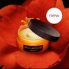 SHU UEMURA Ultim Sublim Camellia Cleansing Balm 100g
