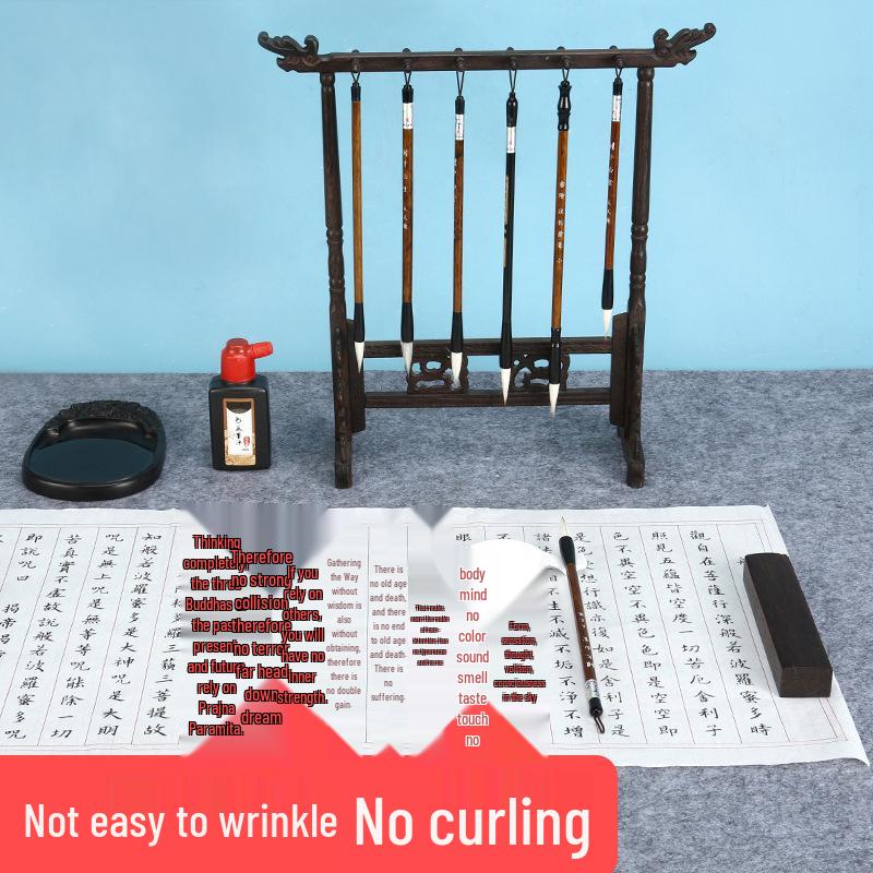 Утолщенный коврик для каллиграфии: Четыре сокровища коврик для китайской живописи и каллиграфии