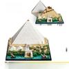 In Stock Classic The Great Pyramid of Model Building Block Set Compatible Diy Assembled Bricks Kid Toys Brithday Gift