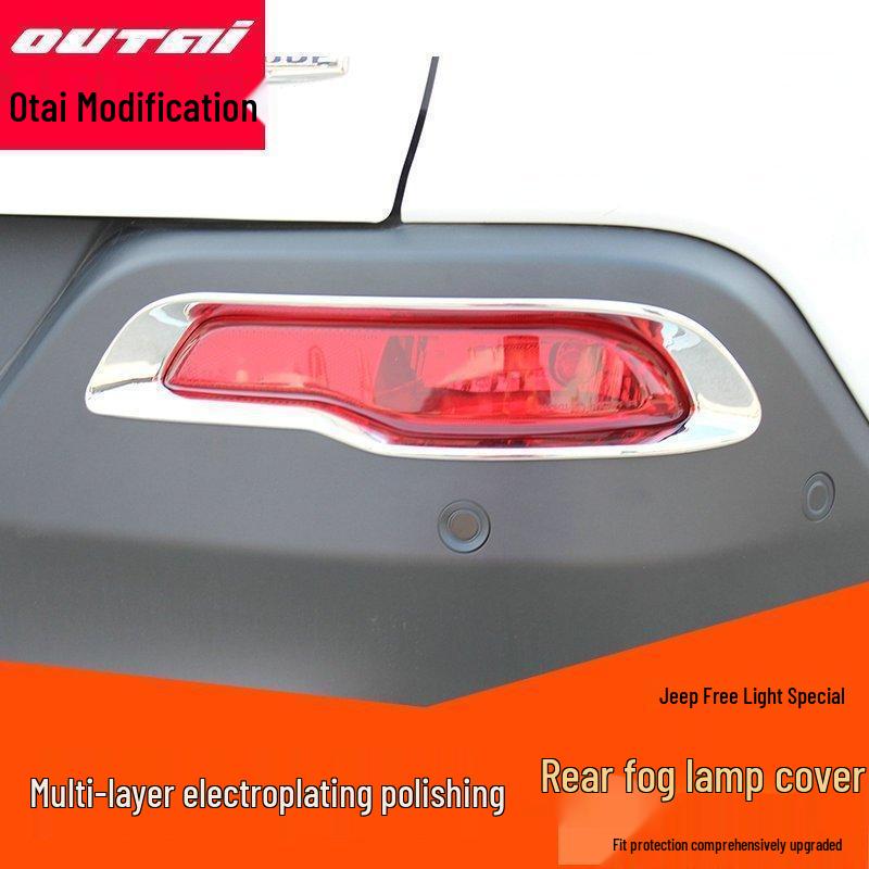 Otai Rear Fog Light Frame & Front Fog Light Cover for 13-18 Jeep Cherokee: Modification Accessories.