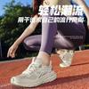 Производитель Моды Мягкая Подошва Удобная Повседневная Обувь Легкая Дышащая Трендовая Универсальная Обувь Легкие Кроссовки Для Бега