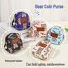 Kids' Cute Bear Mini Coin Purse: Korean Style Cartoon Schoolbag Pendant, Portable Wallet, Earphone & Key Holder