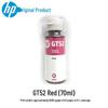 HP GT52 & GT53XL Original Ink Bottle Set