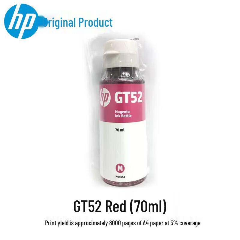 HP GT52 & GT53XL Original Ink Bottle Set