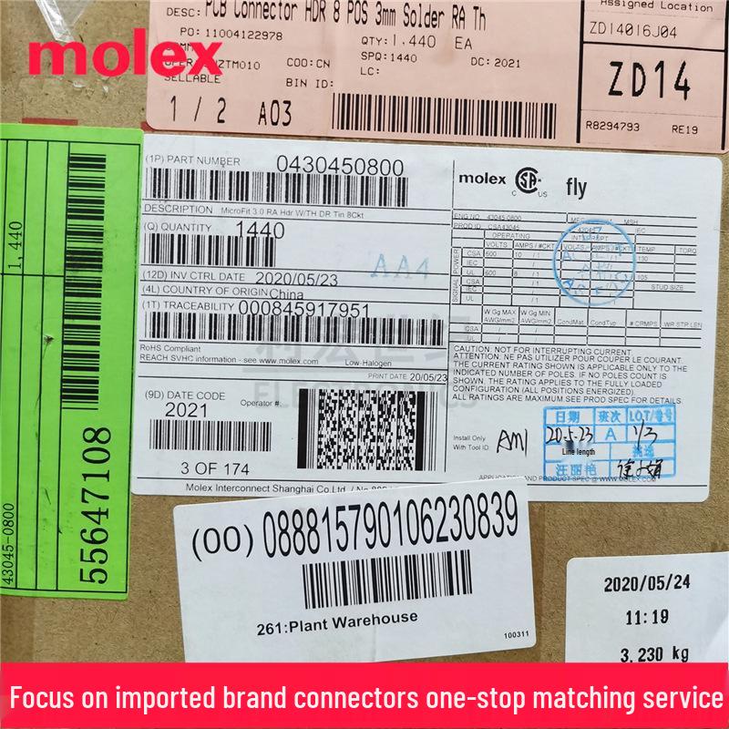 Molex Micro-Fit Right-Angle 8-Pin Socket, 3.00mm Pitch (43045-0800)