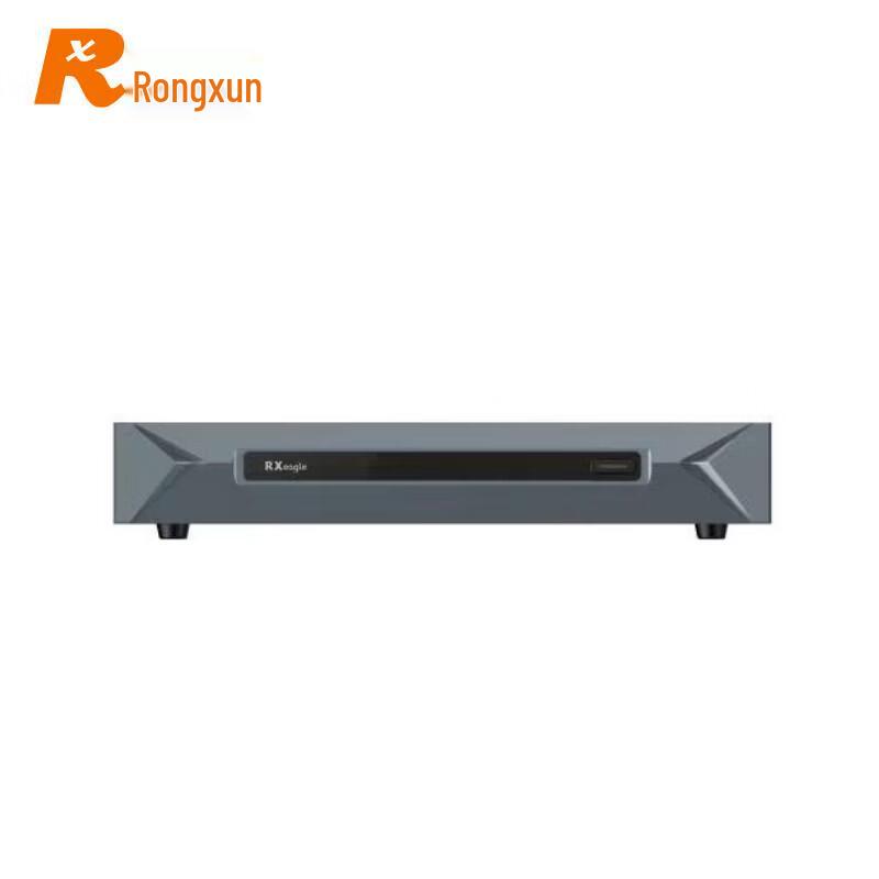 Rongxun T900U-Lite HD Video Conferencing Terminal (CN version)