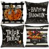 New Halloween Pillowcase Funny Pumpkin Ghost Horror Cushion Sofa Pillow