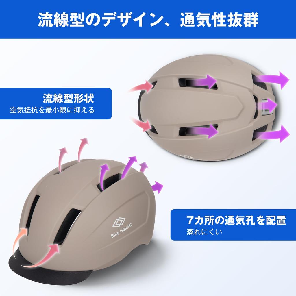 Mixiu Велосипедный шлем для CE Ultra Sun Impact Велосипедный шлем со светодиодной подсветкой Обтекаемый шоссейный велосипед Городской Унисекс Велоспорт Регулируемый Взрослые, Сертифицированный,