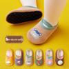 Thickened Non-Slip Baby Floor Socks for Autumn/Winter - Soft Indoor Infant Walking Shoes