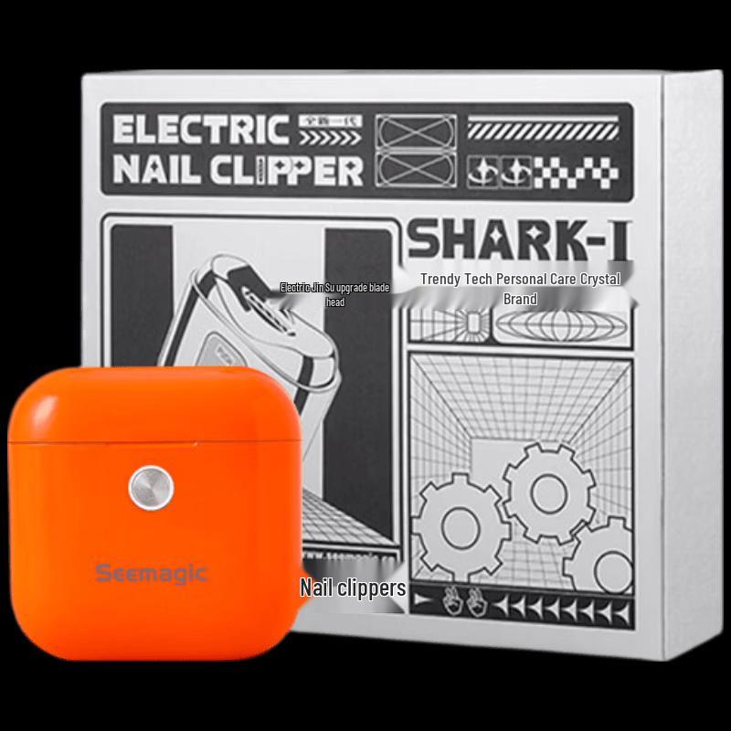 Xingke Electric Automatic Nail Clipper CN plug (adapter included)