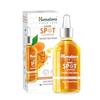 Dark Spot Clearing Turmeric Face Serum Reduce Dark Spots In 7 Days | 30ml